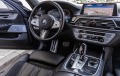 BMW 750 Li xDrive M-Pack - [13] 