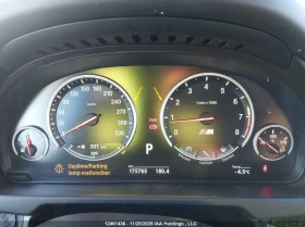 BMW X5 4.4L* V8* Bowers Wilkins - 31000 лв. / 15850.05 € - 31725073 13 | Car24.bg BMW X5 4.4L* V8* Bowers Wilkins - 31000 лв. / 15850.05 € - 31725073 13