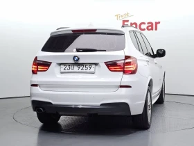 BMW X3 2.0D - САМО 30% АВАНС | Auto.bg — изображение 7 BMW X3 2.0D - САМО 30% АВАНС | Auto.bg — изображение 7