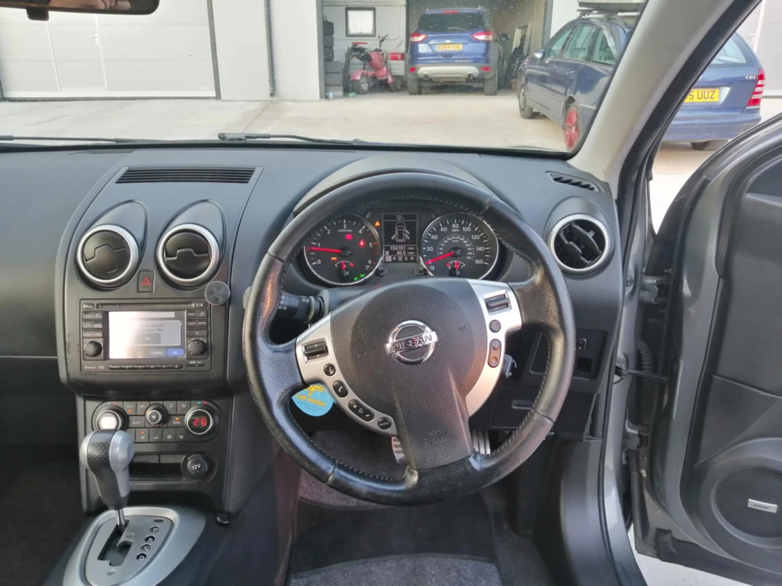 Nissan Qashqai  - изображение 3 | Auto.bg Nissan Qashqai  - изображение 3