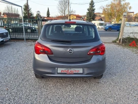 Opel Corsa 1.2 70ks evro 6b 157000km! - 10500 лв. / 5368.56 € - 12235734 4 | Car24.bg Opel Corsa 1.2 70ks evro 6b 157000km! - 10500 лв. / 5368.56 € - 12235734 4