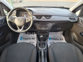 Opel Corsa 1.2 70ks evro 6b 157000km! - 10500 лв. / 5368.56 € - 12235734 11 | Car24.bg Opel Corsa 1.2 70ks evro 6b 157000km! - 10500 лв. / 5368.56 € - 12235734 11