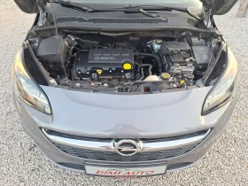 Opel Corsa 1.2 70ks evro 6b 157000km! - 10500 лв. / 5368.56 € - 12235734 17 | Car24.bg Opel Corsa 1.2 70ks evro 6b 157000km! - 10500 лв. / 5368.56 € - 12235734 17