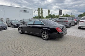 Mercedes-Benz S 63 AMG L MAX FULL - 23000 € / 44984.09 лв. - 31313004 6 | Car24.bg Mercedes-Benz S 63 AMG L MAX FULL - 23000 € / 44984.09 лв. - 31313004 6