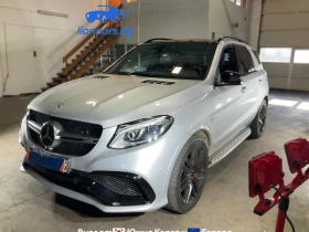 Mercedes-Benz GLE 63 S AMG GLE 63 AMG S 4Matic - Car24.bg Mercedes-Benz GLE 63 S AMG GLE 63 AMG S 4Matic