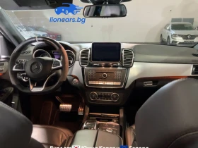 Mercedes-Benz GLE 63 S AMG GLE 63 AMG S 4Matic - 36464 € / 71317.39 лв. - 65891622 13 | Car24.bg Mercedes-Benz GLE 63 S AMG GLE 63 AMG S 4Matic - 36464 € / 71317.39 лв. - 65891622 13