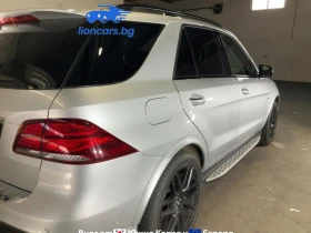 Mercedes-Benz GLE 63 S AMG GLE 63 AMG S 4Matic - 36464 € / 71317.39 лв. - 65891622 7 | Car24.bg Mercedes-Benz GLE 63 S AMG GLE 63 AMG S 4Matic - 36464 € / 71317.39 лв. - 65891622 7