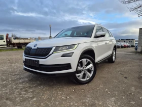 Skoda Kodiaq 2.0tdi 150kc 4x4 - Car24.bg Skoda Kodiaq 2.0tdi 150kc 4x4