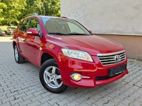 Toyota Rav4 2.2 D4D FACELIFT | Auto.bg — изображение 3 Toyota Rav4 2.2 D4D FACELIFT | Auto.bg — изображение 3