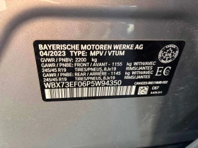 BMW X1 * xDrive28i * CARFAX * 2 КЛЮЧА * ПАНОРАМА * | Auto.bg — изображение 11 BMW X1 * xDrive28i * CARFAX * 2 КЛЮЧА * ПАНОРАМА * | Auto.bg — изображение 11