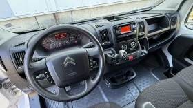 Citroen Jumper 35 L3H2 2.2 BlueHDI 140hp | Auto.bg — изображение 12 Citroen Jumper 35 L3H2 2.2 BlueHDI 140hp | Auto.bg — изображение 12