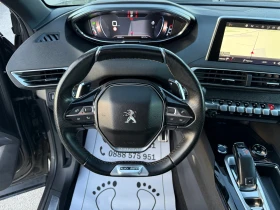Peugeot 3008 GT-line-158.000km-NEW-FULL LED-8-speed-KAMERA-FULL - 29500 лв. / 15083.11 € - 73718816 8 | Car24.bg Peugeot 3008 GT-line-158.000km-NEW-FULL LED-8-speed-KAMERA-FULL - 29500 лв. / 15083.11 € - 73718816 8