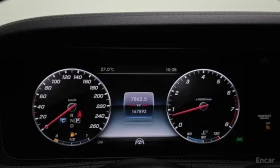 Mercedes-Benz S 560 MAGIC BODY CONTROL* DISTRONIC PLUS - 25950 € / 50753.79 лв. - 50759023 7 | Car24.bg Mercedes-Benz S 560 MAGIC BODY CONTROL* DISTRONIC PLUS - 25950 € / 50753.79 лв. - 50759023 7