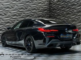 BMW 840 D* XDRIVE* M-PACK* H&K* 360* HUD* SOFTCLOSE* | Auto.bg — изображение 3 BMW 840 D* XDRIVE* M-PACK* H&K* 360* HUD* SOFTCLOSE* | Auto.bg — изображение 3