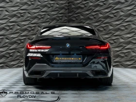 BMW 840 D* XDRIVE* M-PACK* H&K* 360* HUD* SOFTCLOSE* | Auto.bg — изображение 5 BMW 840 D* XDRIVE* M-PACK* H&K* 360* HUD* SOFTCLOSE* | Auto.bg — изображение 5