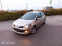 Обява за продажба на Renault Clio 100 к.с-74kw ~4 999 лв. - изображение 2