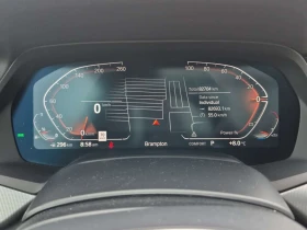 BMW X5 * XDRIVE40I * 2 КЛЮЧА* PANO* ПОДГРЕВИ* KEYLESS* CA - 37900 € / 74125.96 лв. - 94489588 9 | Car24.bg BMW X5 * XDRIVE40I * 2 КЛЮЧА* PANO* ПОДГРЕВИ* KEYLESS* CA - 37900 € / 74125.96 лв. - 94489588 9