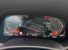 BMW X7 xDrive* 40i* M-pack* 360VIEW* H&K* HUD* ВЪЗДУШНО | Auto.bg — изображение 8 BMW X7 xDrive* 40i* M-pack* 360VIEW* H&K* HUD* ВЪЗДУШНО | Auto.bg — изображение 8