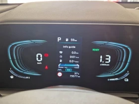 Kia Niro 1.6 GDI Style - Hybrid - 17499 € - 88631588 8 | Car24.bg Kia Niro 1.6 GDI Style - Hybrid - 17499 € - 88631588 8