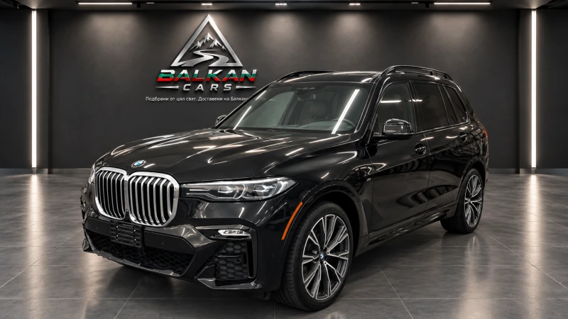 BMW X7 xDrive* 40i* M-pack* 360VIEW* H&K* HUD* ВЪЗДУШНО - 27499 € - 36676024 1 | Car24.bg BMW X7 xDrive* 40i* M-pack* 360VIEW* H&K* HUD* ВЪЗДУШНО - 27499 € - 36676024 1