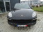 Обява за продажба на Porsche Cayenne 3.0 D 262kc PLATINUM EDITION ~57 588 лв. - изображение 5