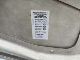 Mercedes-Benz C 220 - 11000 лв. / 5624.21 € - 43523642 12 | Car24.bg Mercedes-Benz C 220 - 11000 лв. / 5624.21 € - 43523642 12