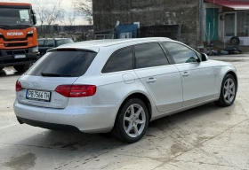 Audi A4 2.0TDI Koja/Bi-Xenon - 6000 € / 11734.98 лв. - 48868934 5 | Car24.bg Audi A4 2.0TDI Koja/Bi-Xenon - 6000 € / 11734.98 лв. - 48868934 5