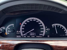 Mercedes-Benz S 550 * CARFAX * АВТОКРЕДИТ БЕЗ ПЪРВОНАЧАЛНА ВНОСКА * | Auto.bg — изображение 8 Mercedes-Benz S 550 * CARFAX * АВТОКРЕДИТ БЕЗ ПЪРВОНАЧАЛНА ВНОСКА * | Auto.bg — изображение 8