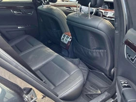Mercedes-Benz S 550 * CARFAX * АВТОКРЕДИТ БЕЗ ПЪРВОНАЧАЛНА ВНОСКА * | Auto.bg — изображение 12 Mercedes-Benz S 550 * CARFAX * АВТОКРЕДИТ БЕЗ ПЪРВОНАЧАЛНА ВНОСКА * | Auto.bg — изображение 12
