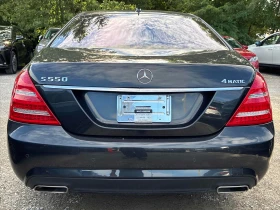 Mercedes-Benz S 550 * CARFAX * АВТОКРЕДИТ БЕЗ ПЪРВОНАЧАЛНА ВНОСКА * | Auto.bg — изображение 4 Mercedes-Benz S 550 * CARFAX * АВТОКРЕДИТ БЕЗ ПЪРВОНАЧАЛНА ВНОСКА * | Auto.bg — изображение 4