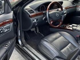 Mercedes-Benz S 550 * CARFAX * АВТОКРЕДИТ БЕЗ ПЪРВОНАЧАЛНА ВНОСКА * | Auto.bg — изображение 5 Mercedes-Benz S 550 * CARFAX * АВТОКРЕДИТ БЕЗ ПЪРВОНАЧАЛНА ВНОСКА * | Auto.bg — изображение 5