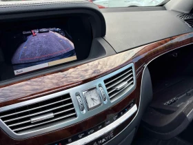 Mercedes-Benz S 550 * CARFAX * АВТОКРЕДИТ БЕЗ ПЪРВОНАЧАЛНА ВНОСКА * | Auto.bg — изображение 14 Mercedes-Benz S 550 * CARFAX * АВТОКРЕДИТ БЕЗ ПЪРВОНАЧАЛНА ВНОСКА * | Auto.bg — изображение 14