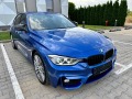 BMW 335 M-PERFORMANCE-НАВИ-ПАМЕТ-ПАНОРАМА- - [4] 