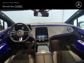 Mercedes-Benz EQE 300 - 104500 лв. / 53430.00 € - 22996618 12 | Car24.bg Mercedes-Benz EQE 300 - 104500 лв. / 53430.00 € - 22996618 12