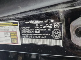 Mercedes-Benz GLE 450 * AMG Line * CARFAX * От Mercedes * | Auto.bg — изображение 17 Mercedes-Benz GLE 450 * AMG Line * CARFAX * От Mercedes * | Auto.bg — изображение 17