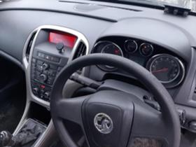 Opel Astra 1.3 cdti eco tex | Mobile.bg   7