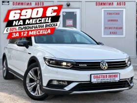Снимка VW Alltrack
