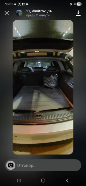 BMW 530 - 8000 лв. / 4090.34 € - 16818804 7 | Car24.bg BMW 530 - 8000 лв. / 4090.34 € - 16818804 7