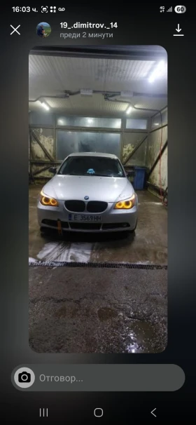 BMW 530 - 8000 лв. / 4090.34 € - 16818804 4 | Car24.bg BMW 530 - 8000 лв. / 4090.34 € - 16818804 4