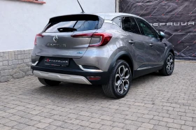 Renault Captur 1.6 PLUG-IN HYBRID - 18900 € / 36965.19 лв. - 85187429 8 | Car24.bg Renault Captur 1.6 PLUG-IN HYBRID - 18900 € / 36965.19 лв. - 85187429 8