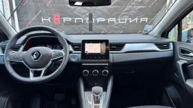 Renault Captur 1.6 PLUG-IN HYBRID - 18900 € / 36965.19 лв. - 85187429 15 | Car24.bg Renault Captur 1.6 PLUG-IN HYBRID - 18900 € / 36965.19 лв. - 85187429 15