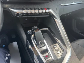 Peugeot 5008 1.2 t evro 6 - 17999 € - 69244071 11 | Car24.bg Peugeot 5008 1.2 t evro 6 - 17999 € - 69244071 11