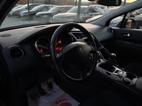 Peugeot 3008 2.0 HDI НАВИ ГРИПКОНТРОЛ - 15800 лв. / 8078.41 € - 49443136 8 | Car24.bg Peugeot 3008 2.0 HDI НАВИ ГРИПКОНТРОЛ - 15800 лв. / 8078.41 € - 49443136 8