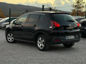Peugeot 3008 2.0 HDI НАВИ ГРИПКОНТРОЛ - 15800 лв. / 8078.41 € - 49443136 3 | Car24.bg Peugeot 3008 2.0 HDI НАВИ ГРИПКОНТРОЛ - 15800 лв. / 8078.41 € - 49443136 3