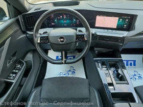 Opel Astra Sp. Tourer Ultimate 1.5 Diesel (130hp) AT8 | Auto.bg — изображение 10 Opel Astra Sp. Tourer Ultimate 1.5 Diesel (130hp) AT8 | Auto.bg — изображение 10