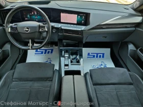 Opel Astra Sp. Tourer Ultimate 1.5 Diesel (130hp) AT8 | Auto.bg — изображение 11 Opel Astra Sp. Tourer Ultimate 1.5 Diesel (130hp) AT8 | Auto.bg — изображение 11