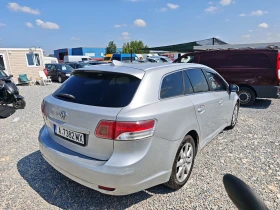 Toyota Avensis undefined | Auto.bg — изображение 5 Toyota Avensis undefined | Auto.bg — изображение 5