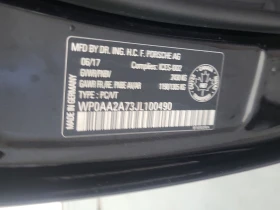 Porsche Panamera * PDK* BOSE* ПОДГРЕВ* ПАНОРАМА* | Auto.bg — изображение 17 Porsche Panamera * PDK* BOSE* ПОДГРЕВ* ПАНОРАМА* | Auto.bg — изображение 17