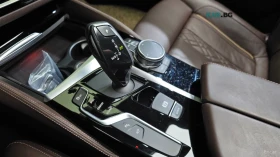 BMW 530 xDrive M Sport Plus* HUD* 360* ОБДУХ* НАВИ* ПАНО | Auto.bg — изображение 8 BMW 530 xDrive M Sport Plus* HUD* 360* ОБДУХ* НАВИ* ПАНО | Auto.bg — изображение 8