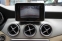 Обява за продажба на Mercedes-Benz CLA 220 CLA 220 LED/Kamera/Navi/Подгрев ~34 900 лв. - изображение 9